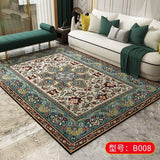 Chinese Carpet Silk Style