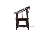 Chinese Chair Design