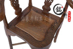 Chinese Corner Chair