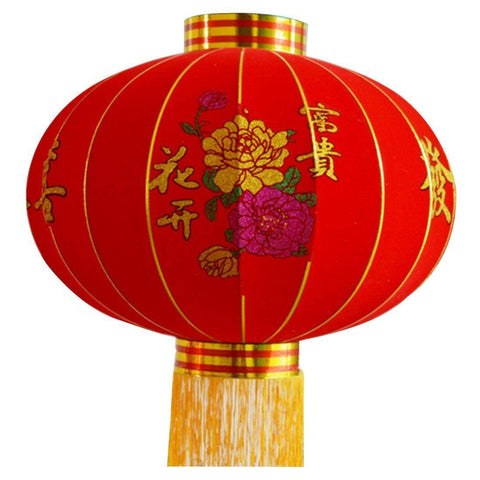 Chinese Lantern Flower