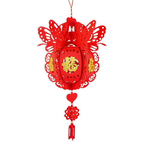 Chinese Paper Lanterns Butterfly