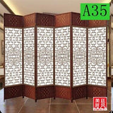 Chinese Screen Room Divider