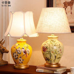 Chinese Table Lamp