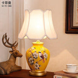 Chinese Table Lamp