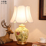 Chinese Table Lamp