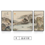 Chinese Traditional Colorful Painting