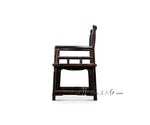 Chinese Traditional Wooden Chair
