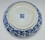 Chinese Vase Antique Blue And White Pottery