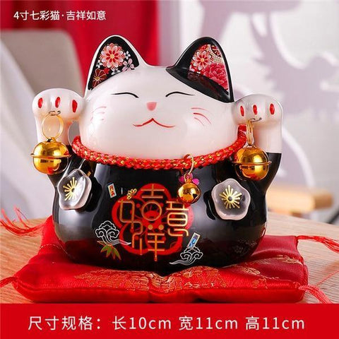 Cute Chinese Lucky Cat
