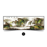 Famous Chinese Landscape Painting