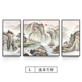Traditional Chinese Painting